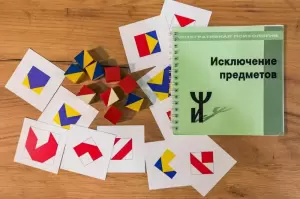 Фотография  Клинический психолог Шалашугина Елена Сергеевна 4